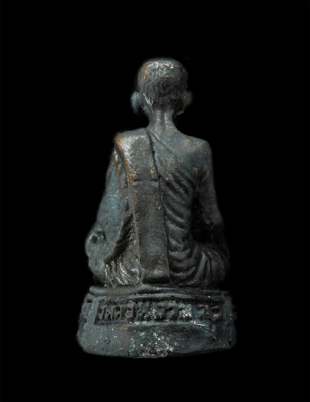 29Jul24 (35)bp.jpg - รูปหล่อหลวงพ่อเนน ฐิตขโน รุ่น 1 ปลอดภัย วัดดอนงาม ต.หนองกระโดน อ.เมือง จ.นครสวรรค์ เนื้อทองแดง พระเก่าสวย มวลสารดี น่าเก็บสะสมบูชา พร้อมกล่องเดิมๆ | https://kamulet.in.th